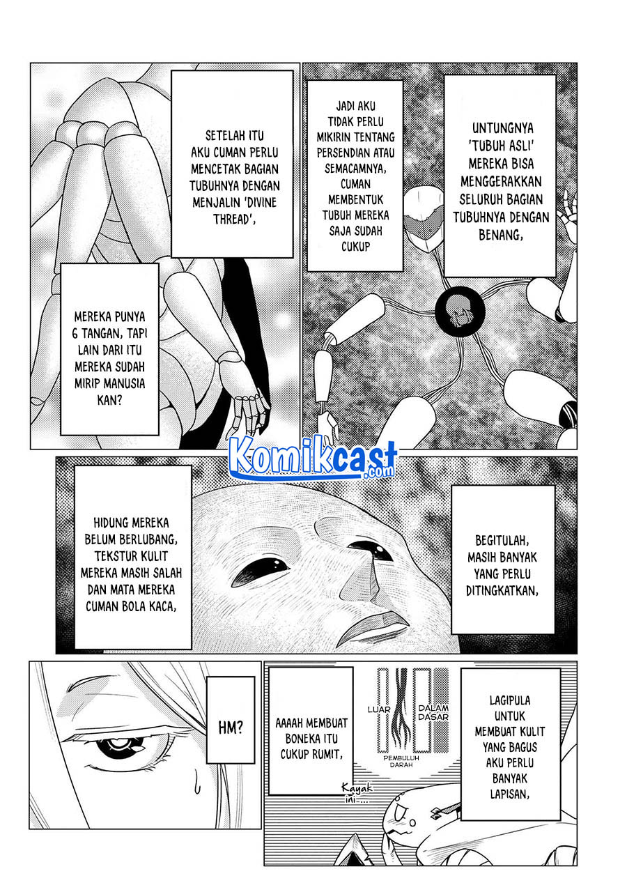 Kumo desu ga, Nani Ka?